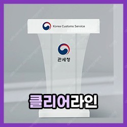 아이폰 15 프로맥스 무음 헌거 주시면 아이폰 15프로맥스 새거 드려요