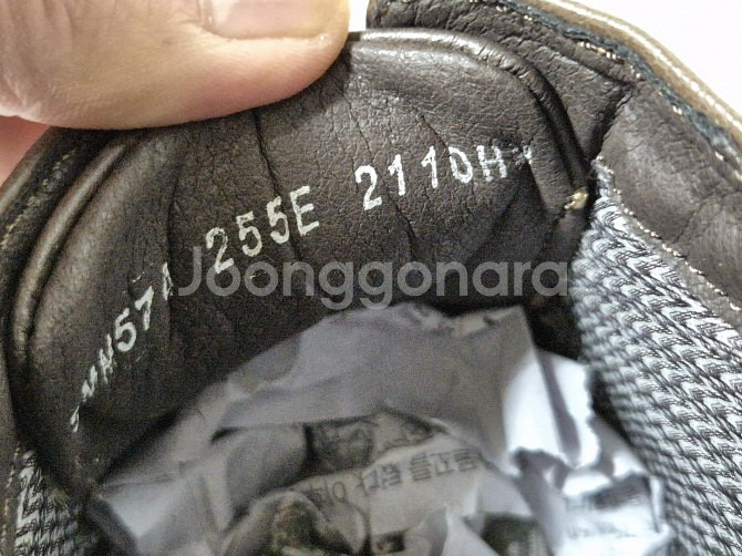 허시파피 남성 로퍼 255--7