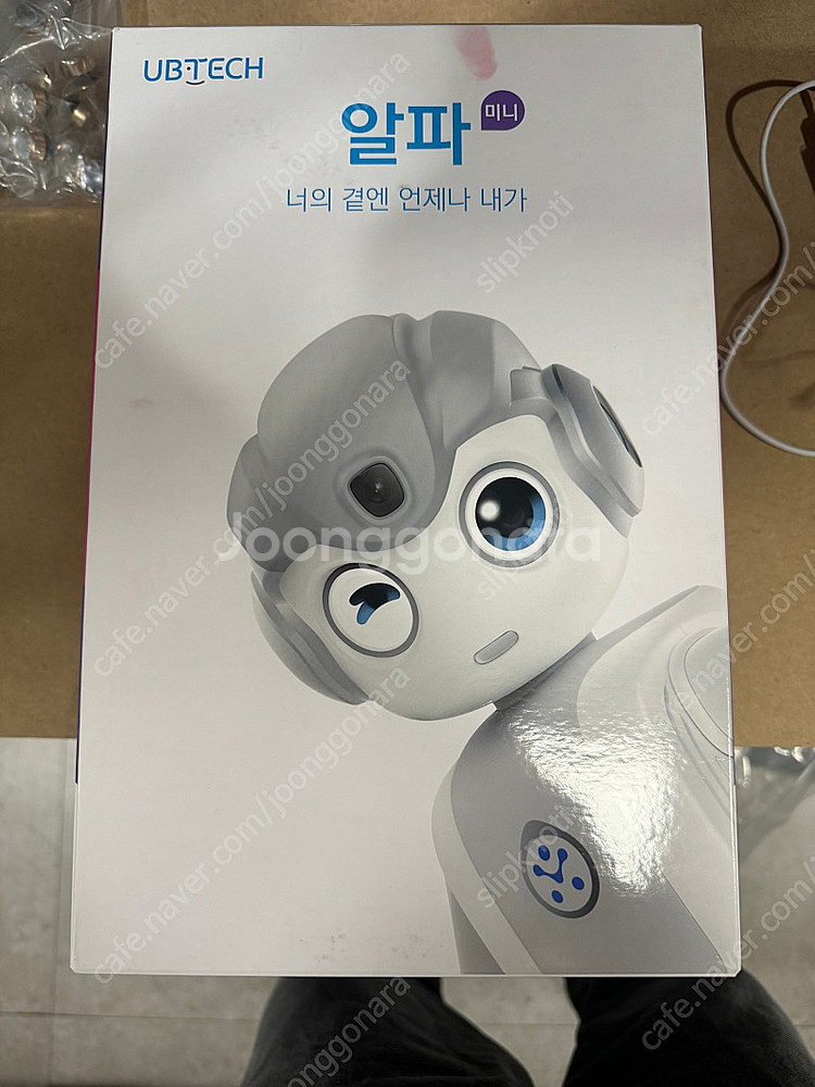 알파미니 인공지능 ai로봇 판매합니다.--0