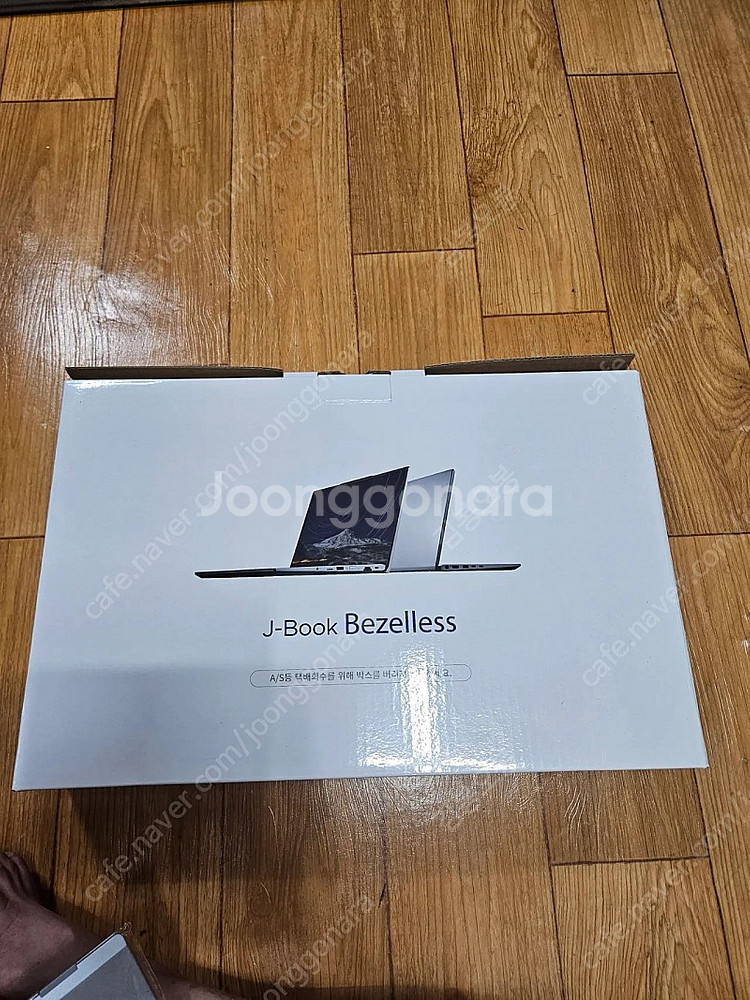 주연테크 J9STW-15 노트북 팝니다--3