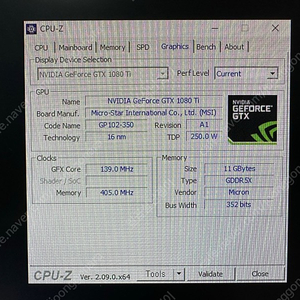 제온 2667v3 dual CPU 서버 / 게임 PC