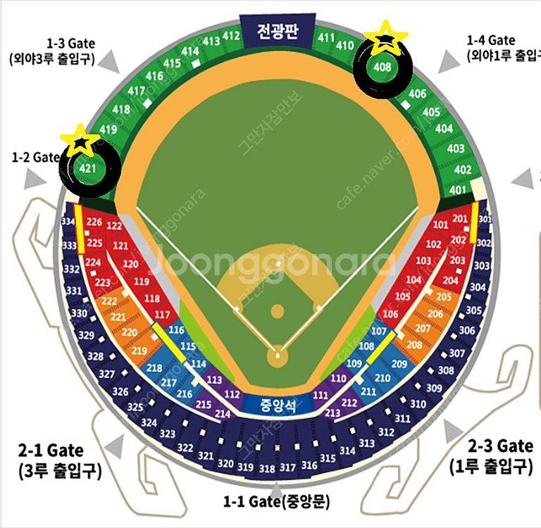 4.10(수) 두산 vs 한화 1, 3루 외야 2연석 ...--0