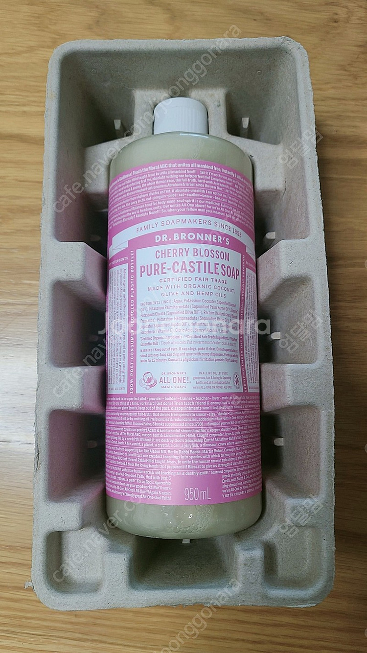 (새제품)닥터브로너스 체리블라썸 950ml 팔아요~--0