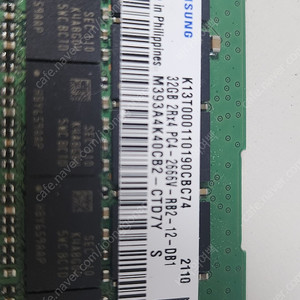 [중고]삼성전자 서버용 DDR4 32GB PC4-2666V(PC4-21300/REG ECC)