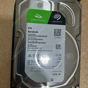 (부산) 8TB Barracuda ST8000DM004 하드디스크 HDD 2024 년 3월