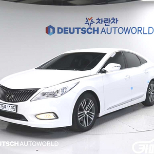 [현대]그랜저 HG LPG HG300 MODERN 2014 년 97,935km