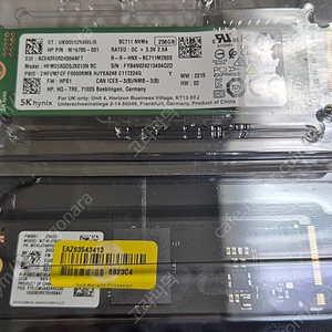 [미사용] 노트북 적출 BC711 / PM9B1 NVMe 256G SSD 판매합니다.