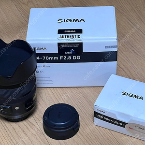 시그마 아트 24-70 F2.8 DG 렌즈 (캐논 전용)