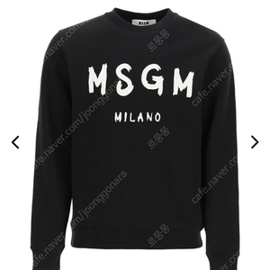 msgm 맨투맨 남성 새상품