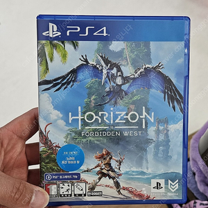 ps4 호라이즌 포비든 팝니다