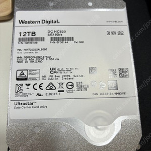 하드디스크 HDD WD DC HC 520 12TB 20만원 팝니다.