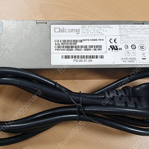 R2X0-PSU2-650w-SB 650w 파워스플라이 팝니다