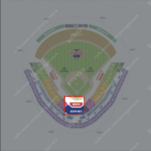 4월 7일 일요일 광주 기아챔피언스필드 챔피언석 1자리 정가양도 합니다