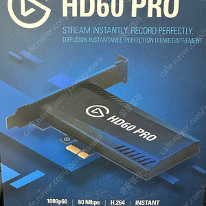 엘가토 HD60 PRO [캡쳐보드] 팔아요