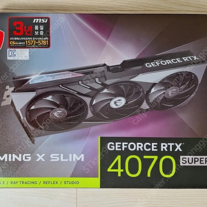 MSI 4070 Super 게이밍X 슬림 팝니다.