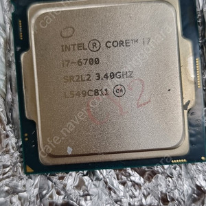 i7 6700 cpu 판매