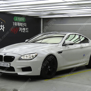 BMW6시리즈 (F12) 640 쿠페@중고차@중고차매입@전액할부@저신용자@신불자@소액할부@현금@카드 전부 가능합니다!