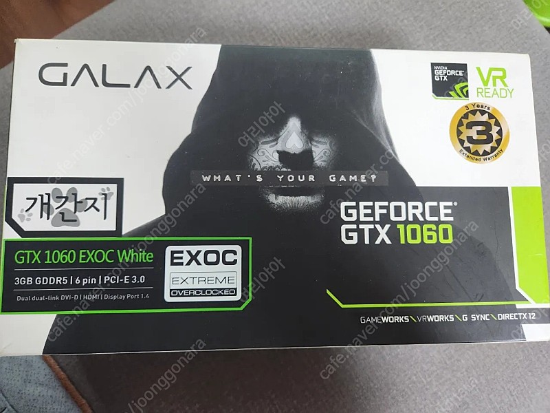 갤럭시 gtx1060 3gb 개간지 팝니다