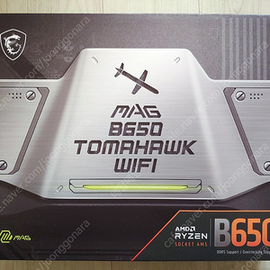 MSI B650 토마호크 WIFI 메인보드 신품 판매합니다.