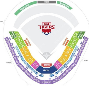 4월 6일 기아타이거즈 챔필 4연석 삽니다