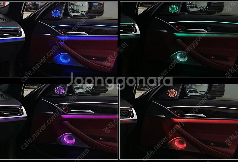 BMW 코딩 네비 카플레이 올인원 led 튜닝--9