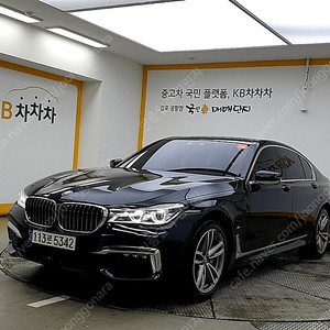 BMW7시리즈 (G11) 740e i퍼포먼스 M 스포트@중고차@중고차매입@전액할부@저신용자@신불자@소액할부@현금@카드 전부 가능합니다!