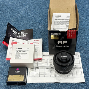 RF 50mm F1.8 STM + B+W필터 + 정품후드