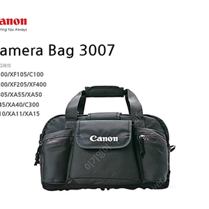 캐논 캠코더 가방 camera bag 3007