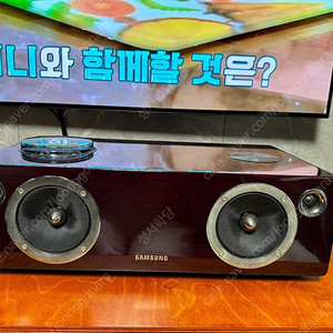 삼성 진공관 블루투스 오디오 DA-F760