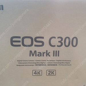 캐논 시네마카메라 C300mark3 , C300마크3, C300mark III