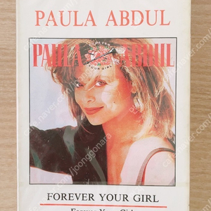 폴라 압둘 PAULA ABDUL - FOREVER YOUR GIRL (미개봉 테이프)