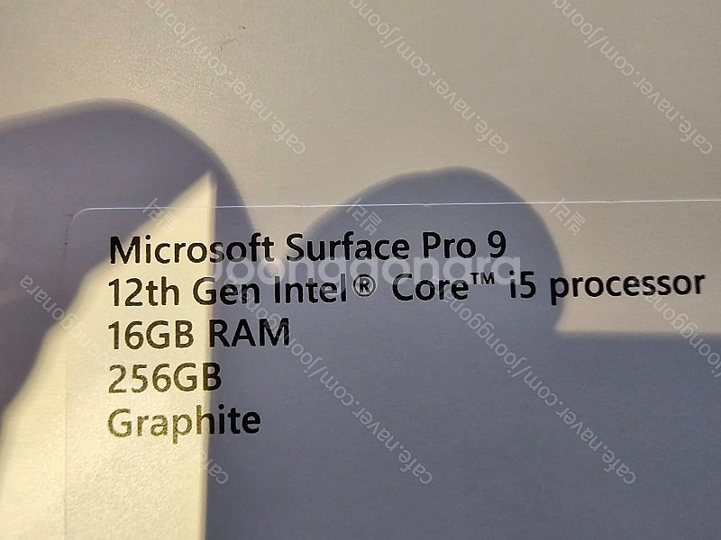 서피스 프로9 i5/16gb/256 그라파이트 풀셋 (...--3