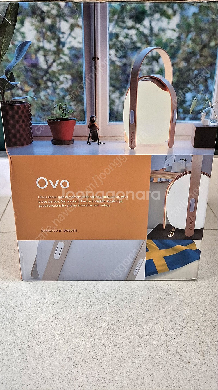 mooni 무니 무드등 조명 블루투스 스피커--3