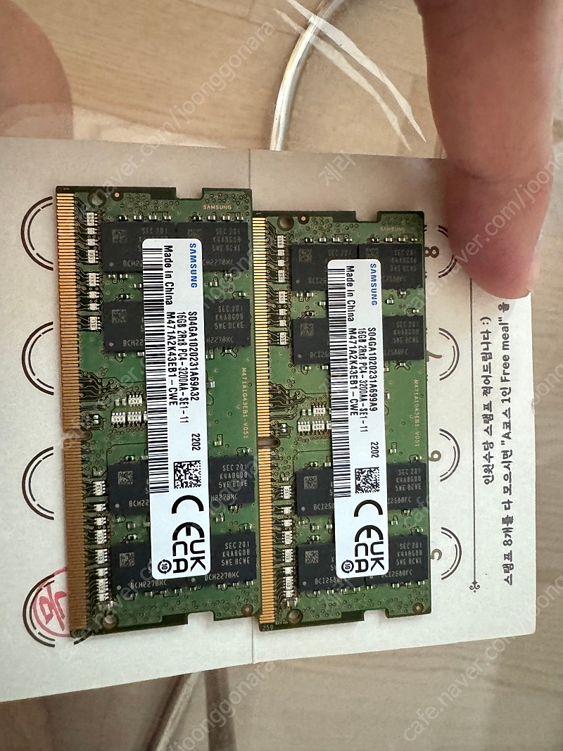 노트북 삼성램DDR4 16GB x 2장 32GB 팝니다 25600(3200)