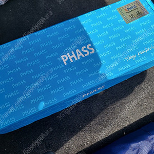BMW3GT 사용하던 Phass PI88G 카오디오 스피커 판매합니다.