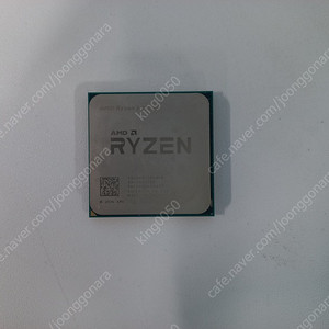 AMD 라이젠3 2200G (레이븐 릿지)