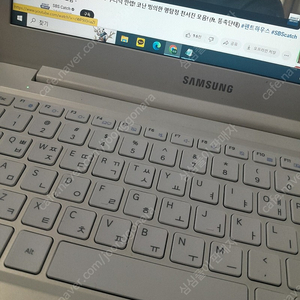 삼성전자 노트북9 Lite NT910S3Q-MD1S (SSD 128GB)