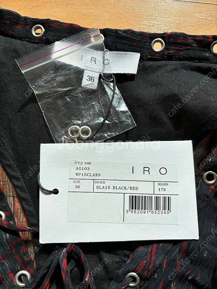 이로 iro 블라우스 탑--6