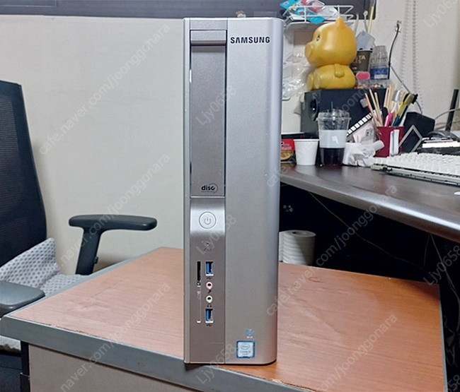 (인천) 삼성 슬림 컴퓨터 + 삼성 모니터
