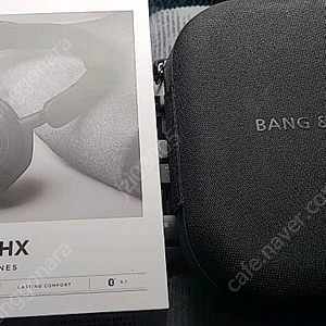 뱅앤올룹슨 beoplay hx