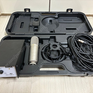 (가격다운)rode k2 진공관마이크