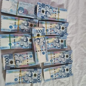 200달러 팝니다