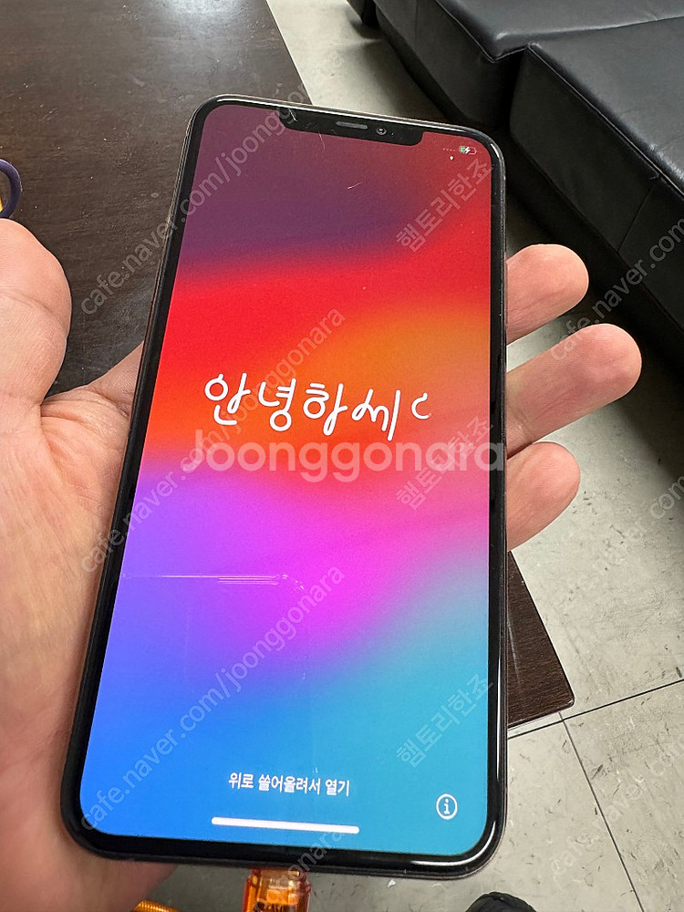 아이폰11 프로맥스 256 골드색상 팜--0