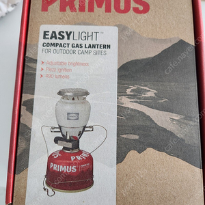 프리머스 (PRIMUS) 이지라이트 판매 합니다 (새상품) EASY LIGHT 캠핑 렌턴