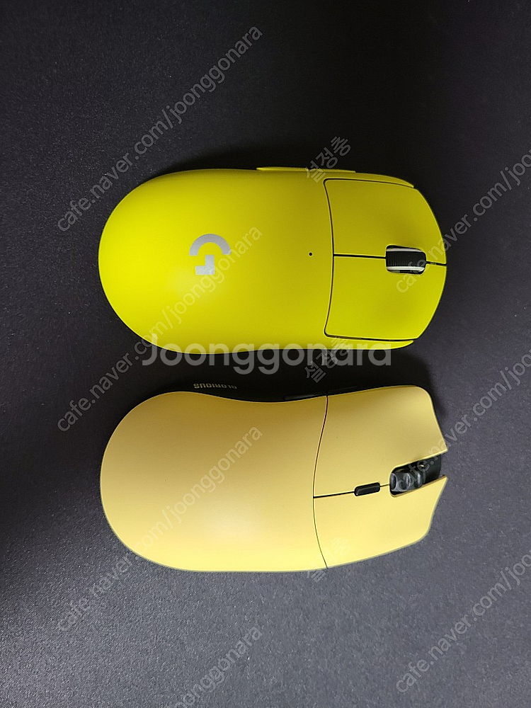 g pro x superlight 지슈라 라임 +충전독--1