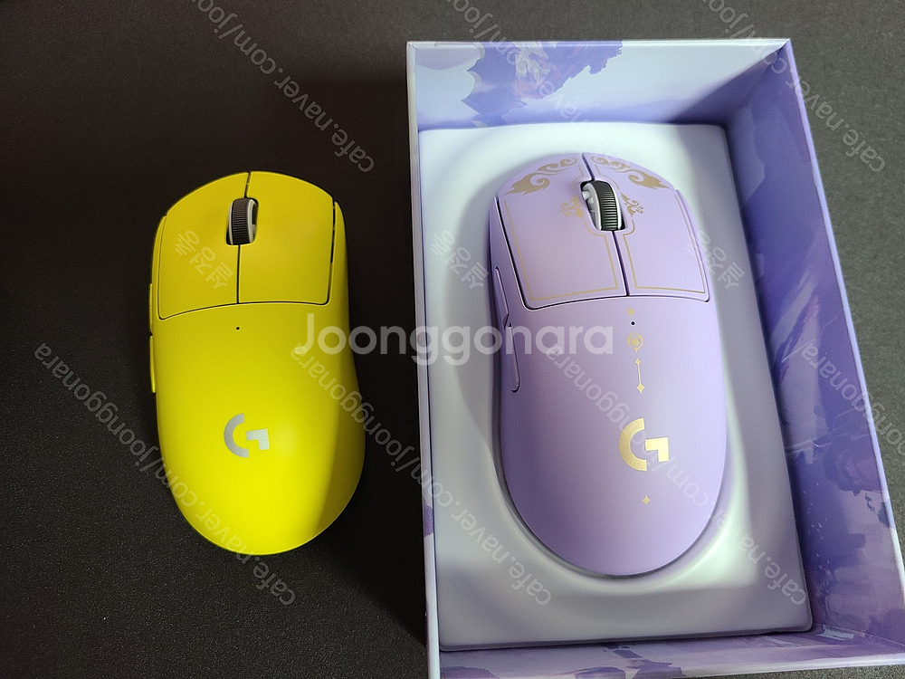 g pro x superlight 지슈라 라임 +충전독--2