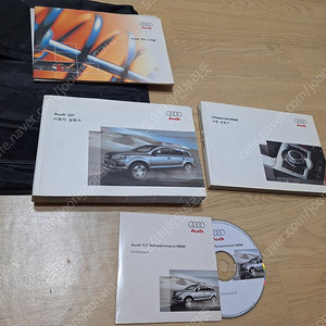 아우디 audi q7 차량설명서와 열쇠 시동 키(key)
