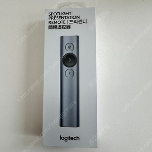프리젠터 스포트라이트 (Logitech Spotlight) 프리젠터 미개봉 판매합니다!