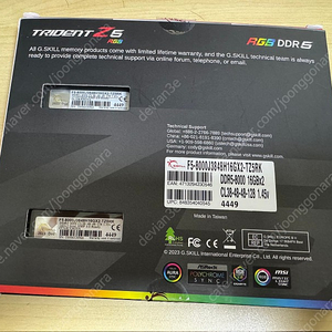 지스킬 DDR5 8000 CL38 16GBx2 블랙 XMP 메모리 판매합니다.