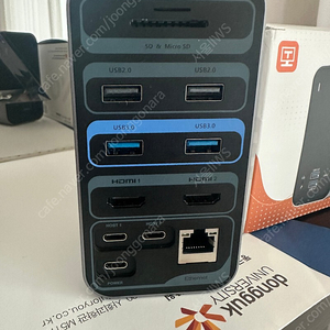 Tobenone usb분배기 USB 허브 + 100w 전원